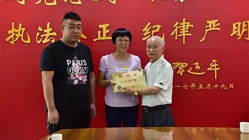 省见义勇为基金会一行到梅江区开展慰问活动