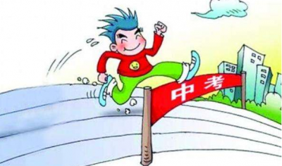 在感恩教育中提升中考正能量