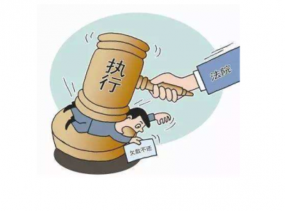 一场车祸毁了两个家庭 九年难案终于执结