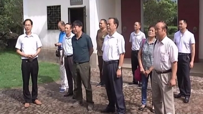 韶关市客家联谊会来平远开展历史文化调研