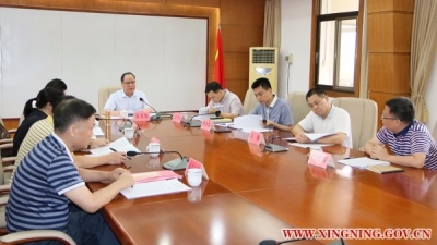 余其豹主持召开兴宁市委书记专题会议研究部署基层党建工作