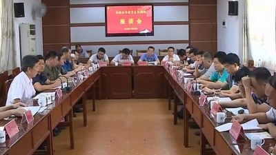 杨栋到县教育系统调研: 促进平远教育上台阶 再出发