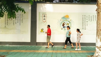创文进行时丨同墙不同命,如何让残旧墙变成“网红墙”？