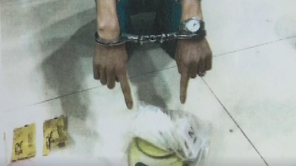 梅县男子贩毒“失联”后，孕妇替丈夫转移毒品...