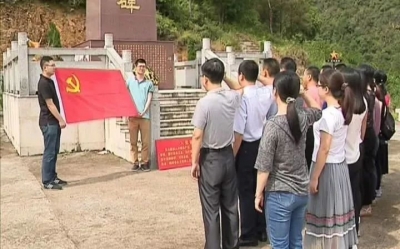 追寻红军足迹 梅南镇九龙嶂革命根据地掀起“红色热潮” 
