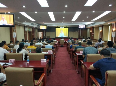 丰顺县收听收看全省防范重特大生产安全事故工作电视电话会议