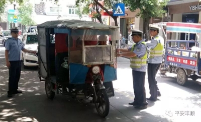 丰顺县交警部门将开展三轮车专项整治行动