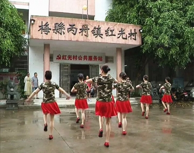梅县区丙村镇红光村：完善文化设施 丰富群众生活