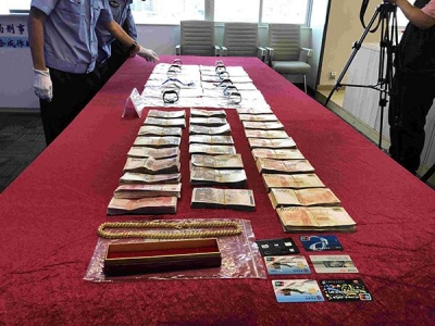 香港尖沙咀两千多万港元珠宝抢劫案疑犯在深圳被抓获