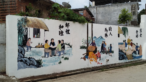 快看！嘉应学院志愿者到平远石正手绘“美丽乡村”