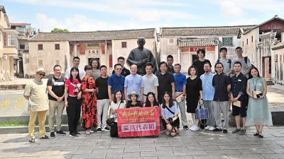 点赞客都人文 支招梅州动漫！30多名动漫界大咖来梅采风