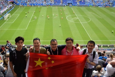 一群追逐绿茵的南粤球迷——俄罗斯世界杯见闻（五）