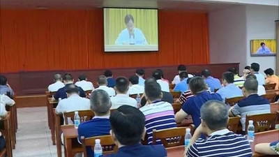 丰顺县组织收听收看全市加强基层党组织建设工作会议