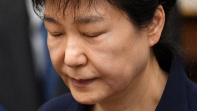 朴槿惠收受巨额经费案一审被判“不属受贿”  韩检方：不服