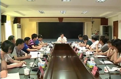 大埔县委政法委召开学习贯彻县委十二届五次全会精神会议