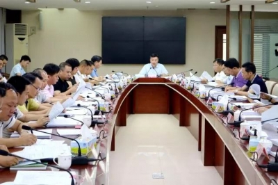 大埔县政府召开常务会议研究部署有关工作