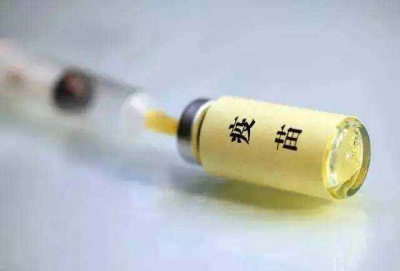 疫苗管理法草案三审：疫苗犯罪拟明确从重追究刑责