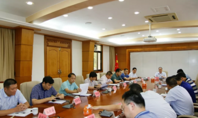 余其豹主持召开兴宁市委书记专题会议研究部署脱贫攻坚工作