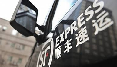 陈敏到深圳顺丰速运联系工作：合力打造特色智慧农业物流体系