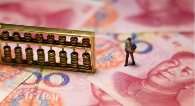 广东公布非全日制职工最低工资标准：梅州最低时薪14元