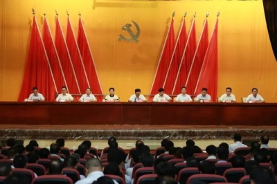 中共大埔县委十二届五次全会闭幕 朱汉东作总结讲话