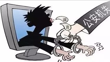 造谣者已找到！梅城男子“赌球跳楼”的事件真相是...