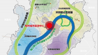 梅州全域旅游怎么干？这份规划告诉你