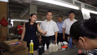 曾永祥调研丰顺县部分重点企业，鼓励企业提升发展质量