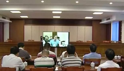 大埔县组织收听收看省、市道路交通安全工作联席会议电视电话会议