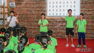 第二课堂丨八天七夜苦练掌握多种记忆方法