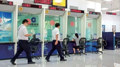 房贷政策变动对梅州楼市影响几何？来看调查