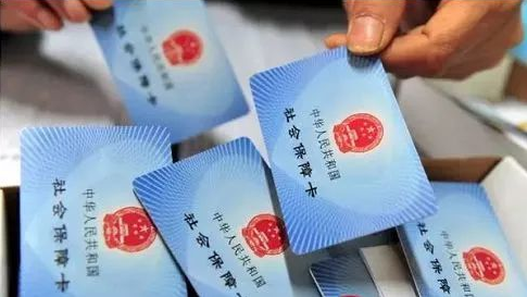 不用再跑腿！梅州全面取消社保待遇资格集中认证