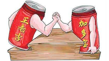“王老吉”商标案件一审宣判：加多宝赔偿14.4亿元