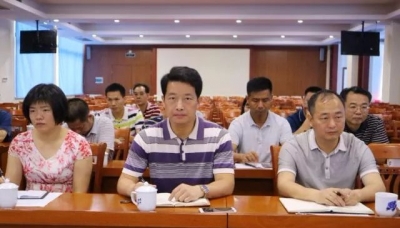 大埔组织收听收看全省土地管理工作电视电话会议