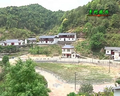 我市收看收听全省土地管理工作电视电话会议，陈敏参加