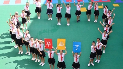 木棉花开，我们毕业了