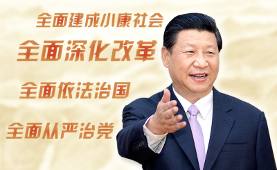 一村一个传习所！梅州推进新时代讲习所建设实现全覆盖