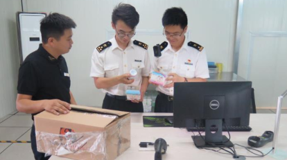 买这是想干啥！银川海关首次截获胎儿性别检测试剂