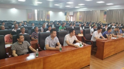 丰顺69名扶贫领域义务廉政监督员今日上岗