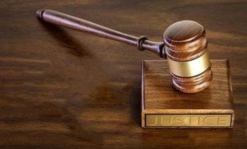 证监会原副主席姚刚等三名省部级干部被提起公诉