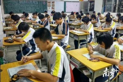 中考统一“度量衡”！广东百万中考生未来要用一张卷