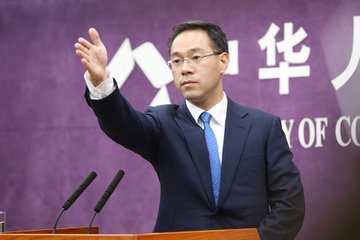 商务部：美方征税是向世界开火，也是向自己开火