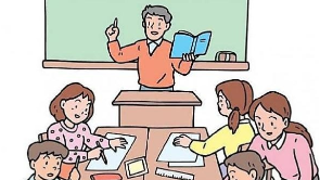 梅水学堂丨浅谈高中数学分层教学