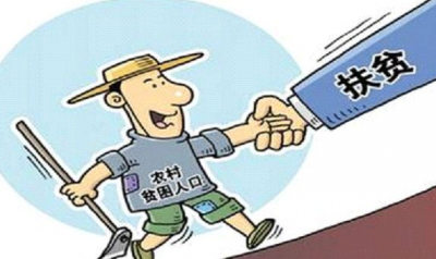 海珠·大埔对口帮扶工作显成效  实现脱贫1683户