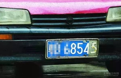 男子驾驶大货车故意遮挡号牌，被梅县交警现场查获