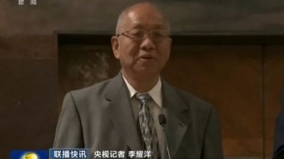 丘成桐拿下国际物理大奖，祖籍梅州蕉岭