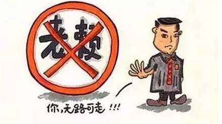 老赖名下无资产，法院查封其尾号“77777”炸弹手机号