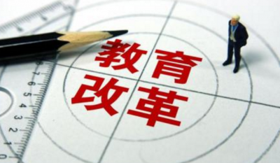 谭君铁陈敏调研教育工作：推进教育改革 办人民满意的教育