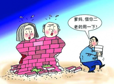 怎么回事？看到儿子“上电视”，五华老伯赶紧去法院…