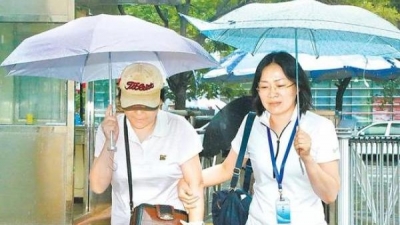 红通逃犯叶丽宁归案：潜逃国外沦为“黑保姆”，买不起衣服